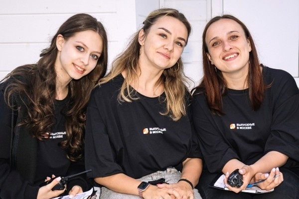 Координатор выпускного 2027